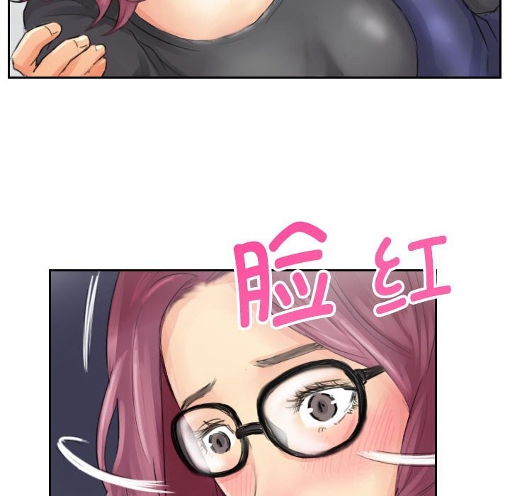 灵魂互换第15話