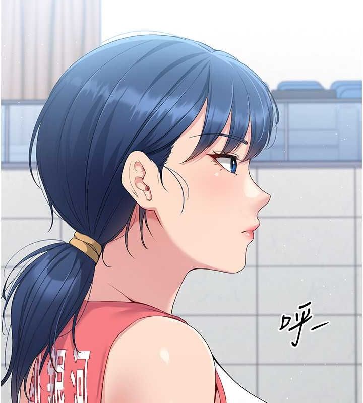 Setup!排球少女第25話-來自另一位球星的誘惑