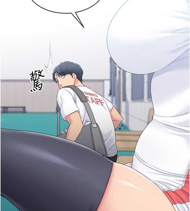 Setup!排球少女第25話-來自另一位球星的誘惑