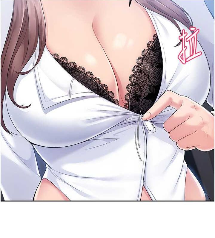 Setup!排球少女第25話-來自另一位球星的誘惑