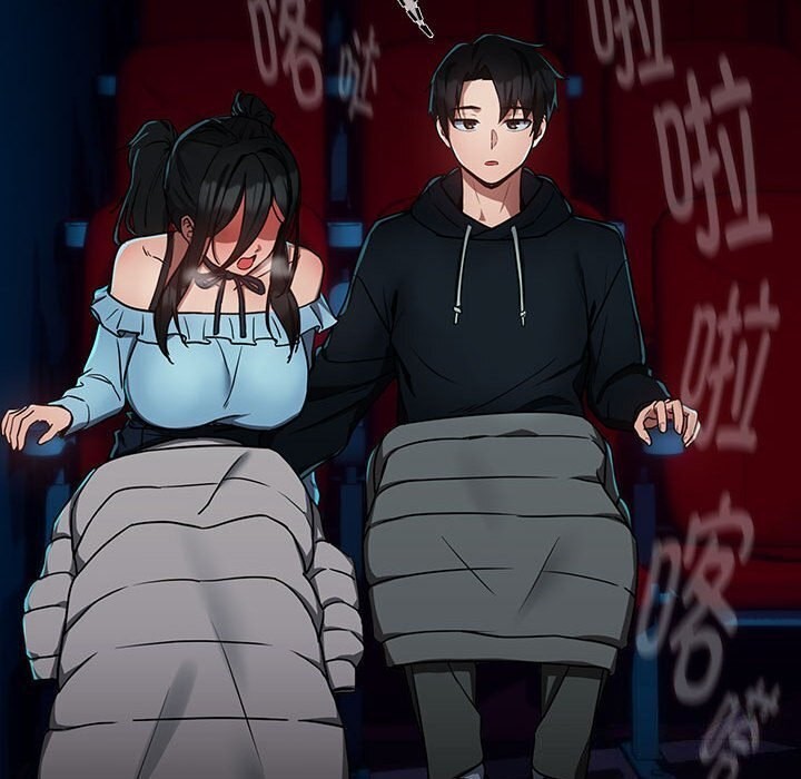 下班后的例行恋爱第34話