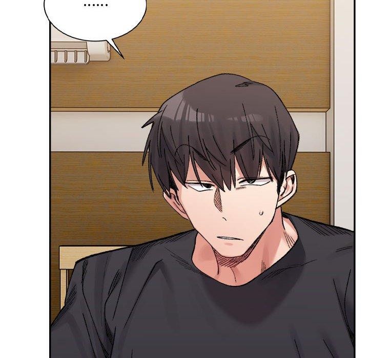 微妙关系第38話