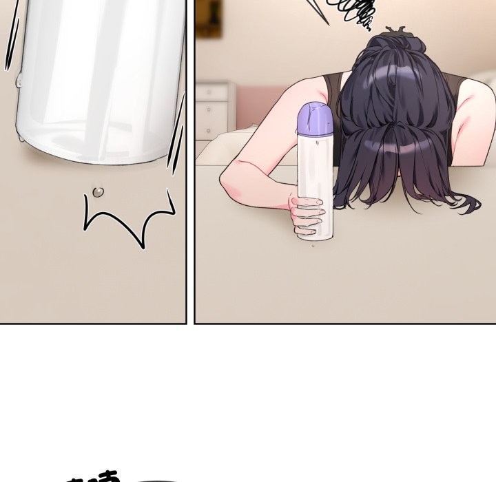 撕开冰山女神的面具第2话