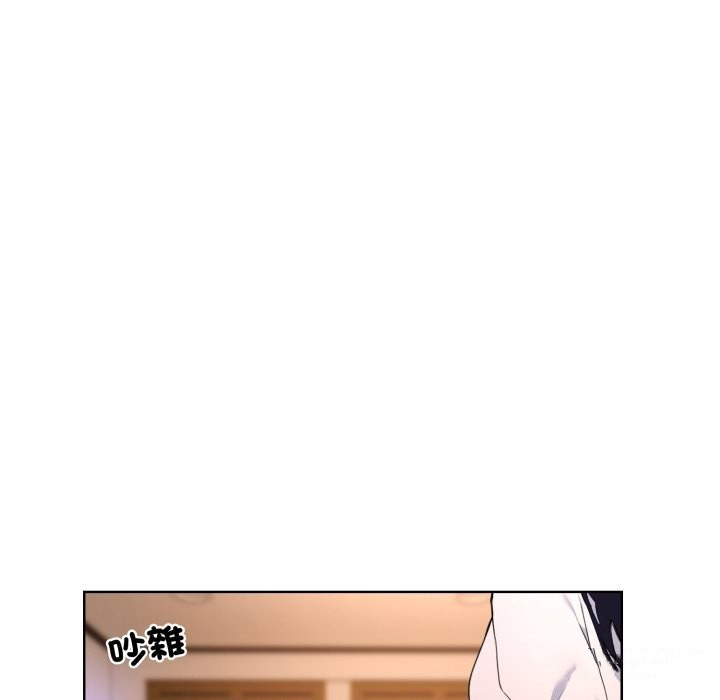 撕开冰山女神的面具第3話