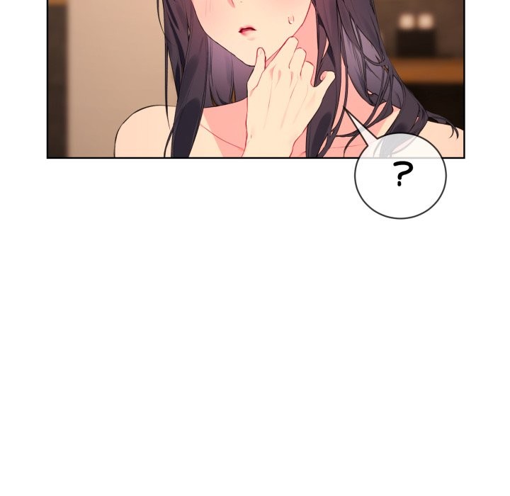 撕开冰山女神的面具第3話