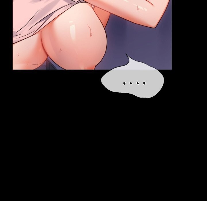 背叛的开始第52話