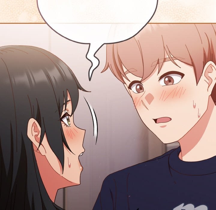 天降美差第29話