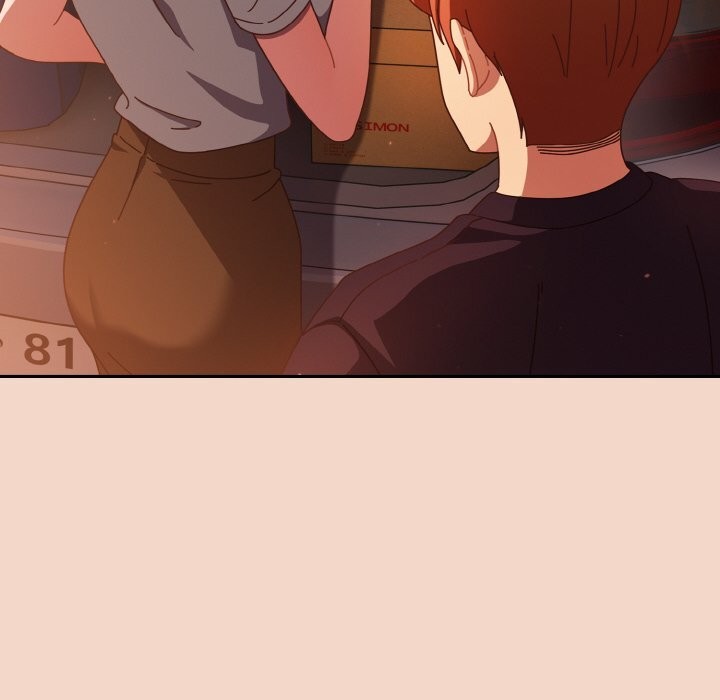 天降美差第29話