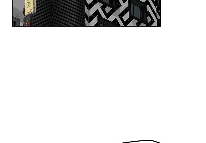 恋人未满第26話