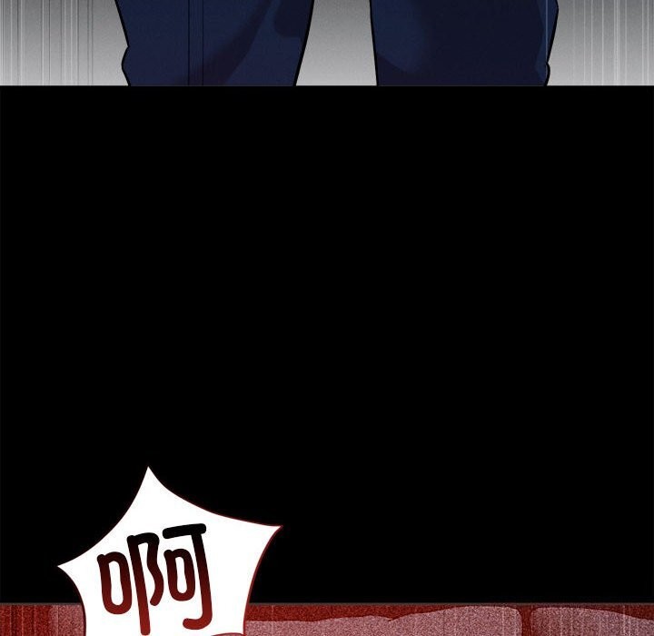 恋人未满第26話