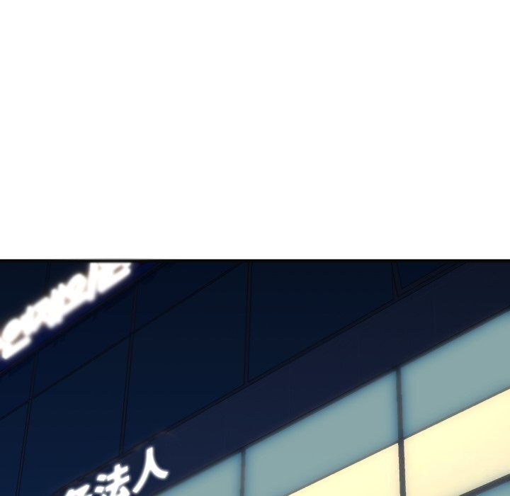 我的拉拉队宝贝第18話