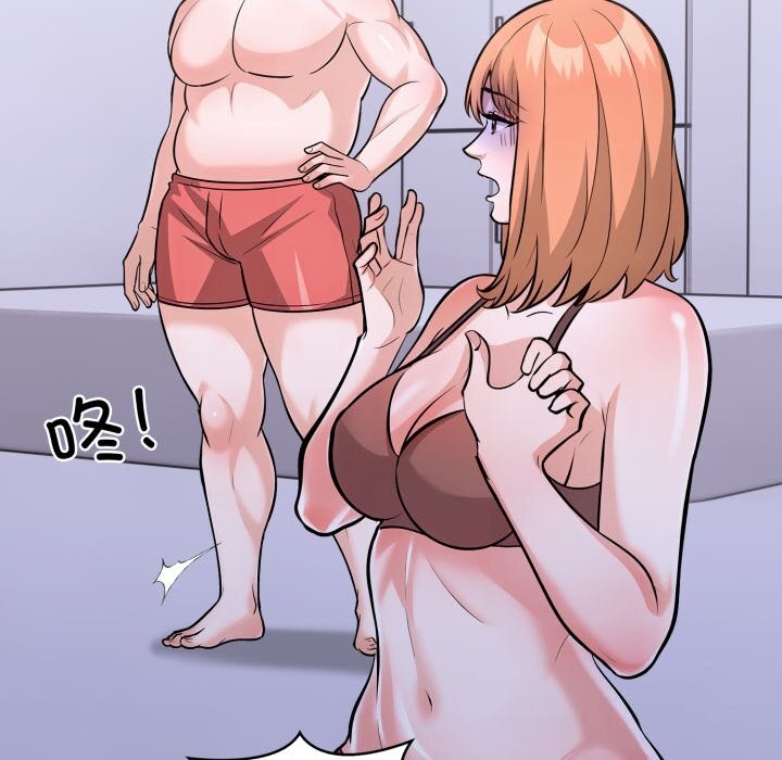 走不出的房间:第二季第17話