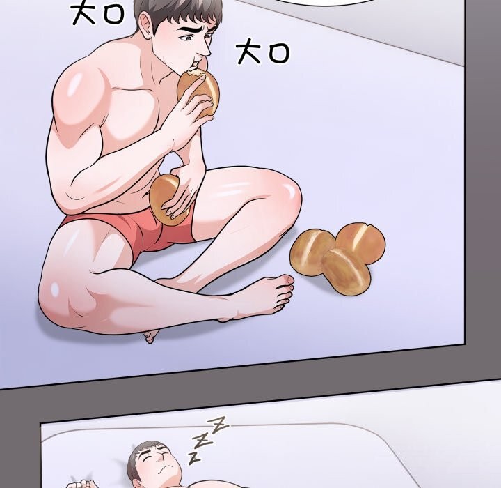 走不出的房间：第二季第17話