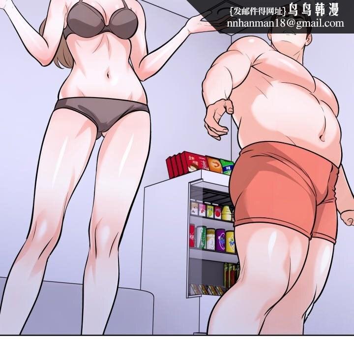 走不出的房间：第二季第17話