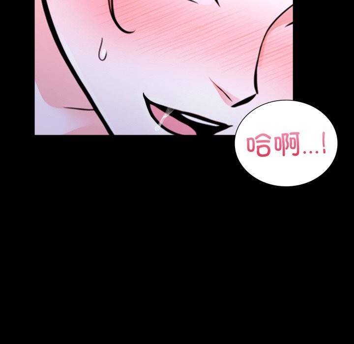 走不出的房间:第二季第17話