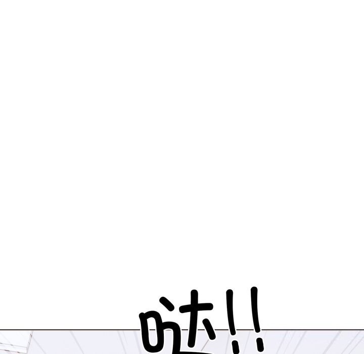 走不出的房间:第二季第17話