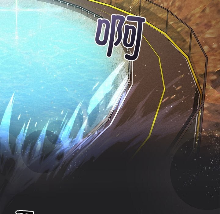 被吞噬的夜第14話