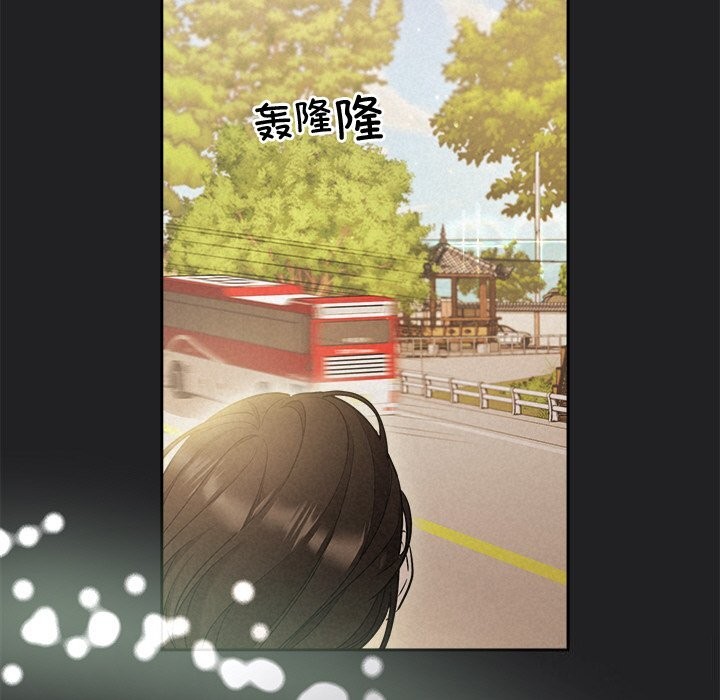 被吞噬的夜第14話