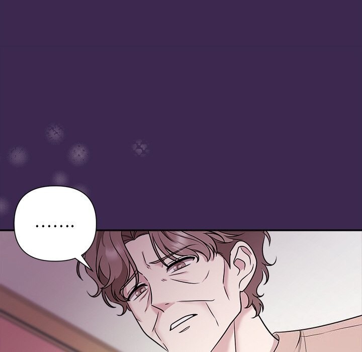 被吞噬的夜第14話