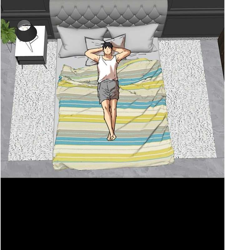 养父的女儿们第62話-我沒資格被原諒