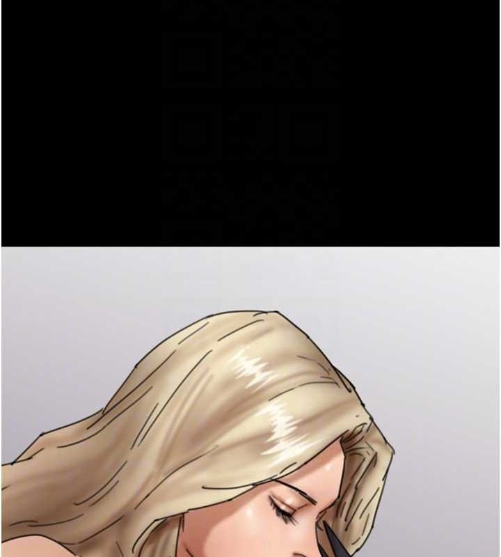 养父的女儿们第62話-我沒資格被原諒