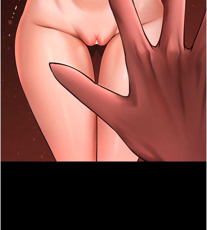 炸裂吧!巨棒第58話-人家是第一次&hellip;