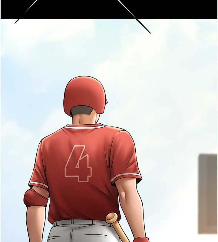 炸裂吧!巨棒第58話-人家是第一次&hellip;