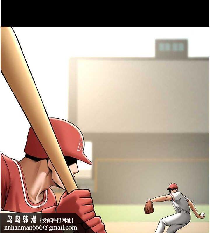 炸裂吧!巨棒第58話-人家是第一次&hellip;