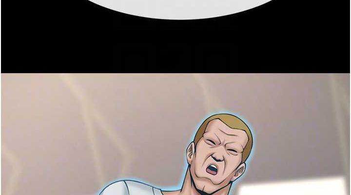 炸裂吧!巨棒第58話-人家是第一次&hellip;