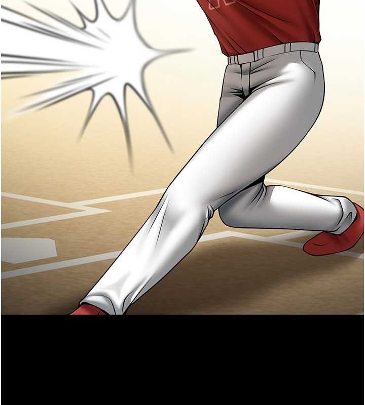 炸裂吧!巨棒第58話-人家是第一次&hellip;