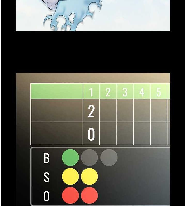 炸裂吧!巨棒第58話-人家是第一次&hellip;