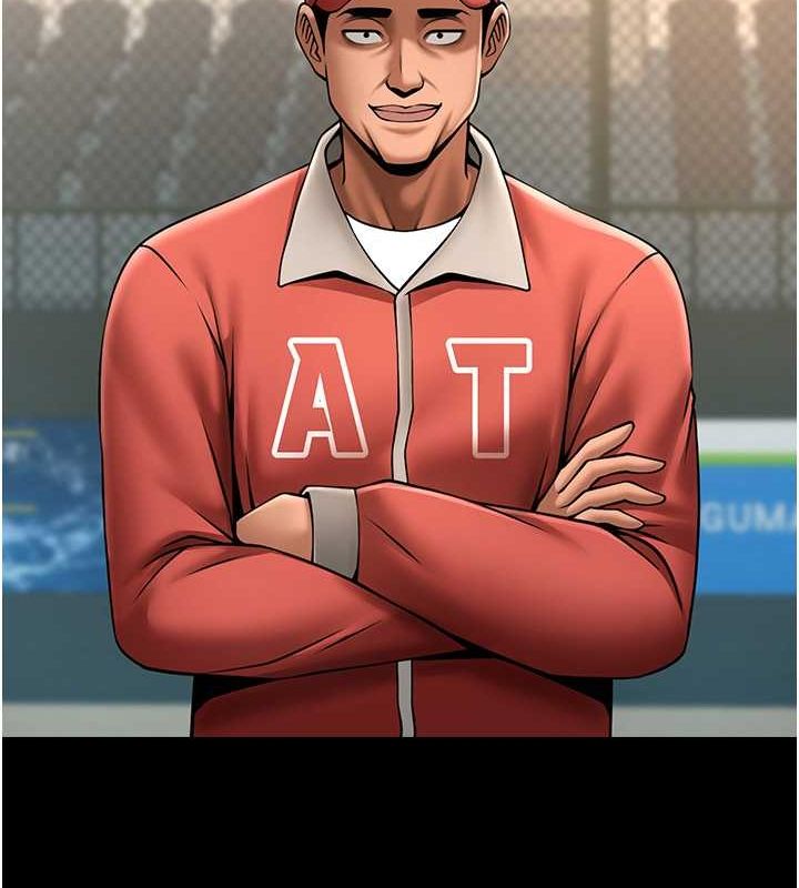 炸裂吧!巨棒第58話-人家是第一次&hellip;