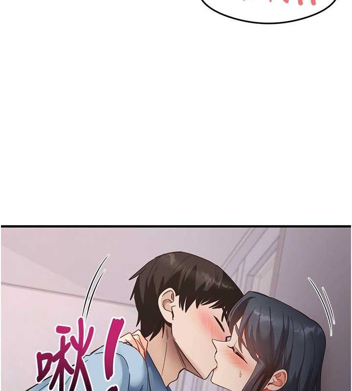 尻试之神学习法第40話-被頂到無法思考了