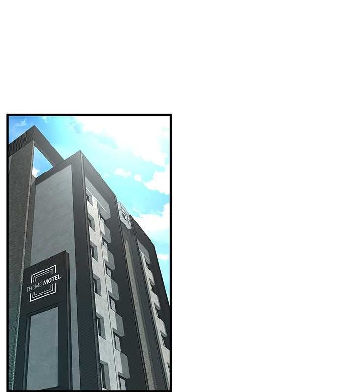 街头干架王第69話-說出你的來頭