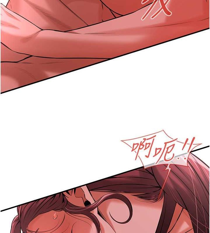 街头干架王第69話-說出你的來頭