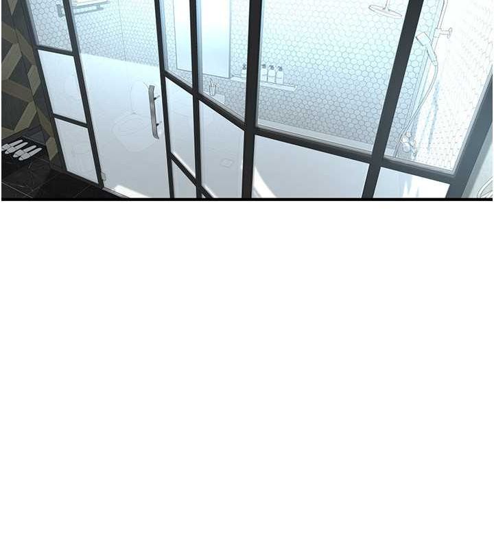 街头干架王第69話-說出你的來頭