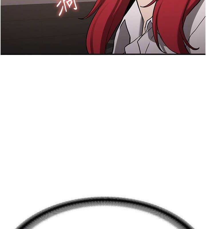 抢女友速成班第72話-欲仙欲死的深喉嚨