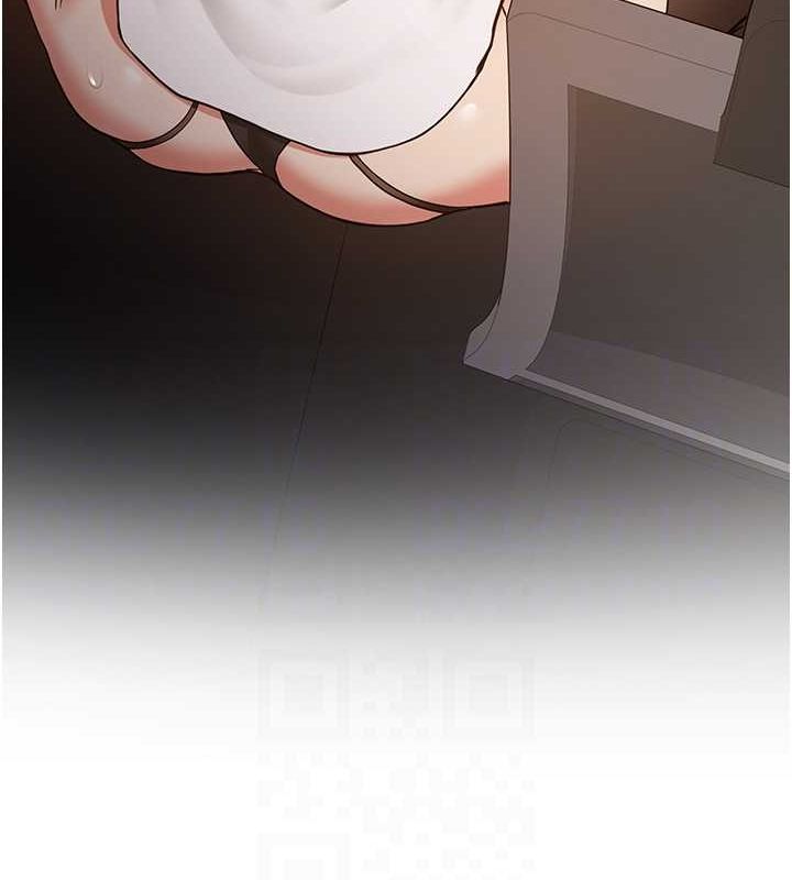 抢女友速成班第72話-欲仙欲死的深喉嚨