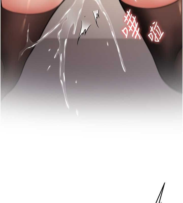 抢女友速成班第72話-欲仙欲死的深喉嚨