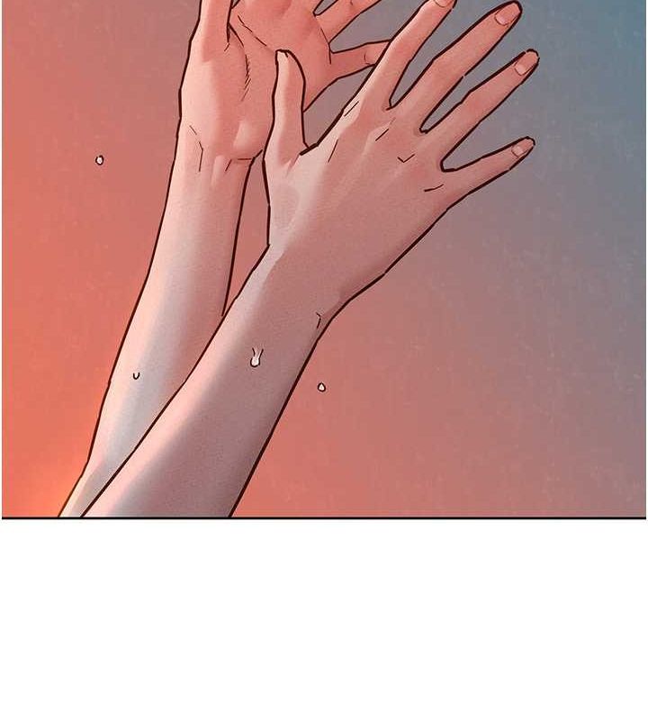 友情万睡第106話-不要忍，通通宣洩給我