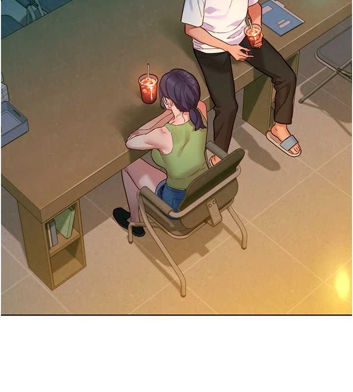 友情万睡第106話-不要忍，通通宣洩給我