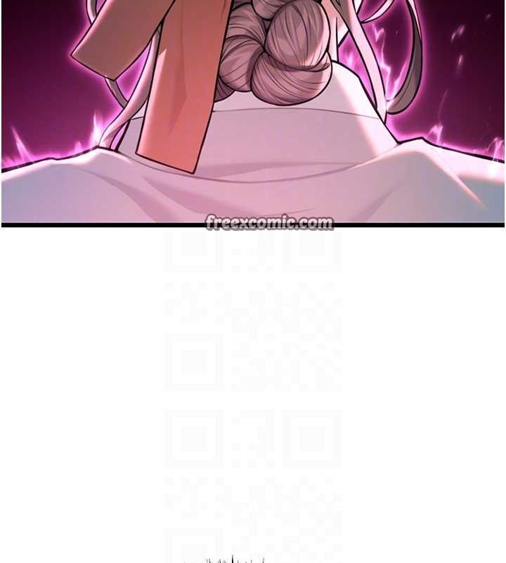 命运:贞洁慾女第18話-深夜到洞穴裡修練&hearts;