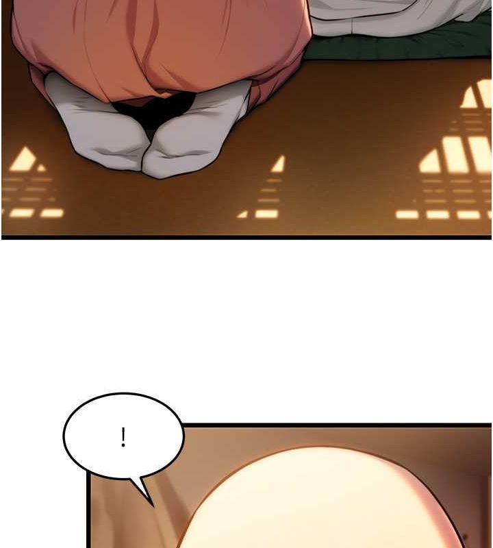 命运:贞洁慾女第18話-深夜到洞穴裡修練&hearts;