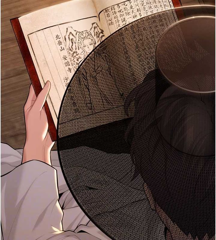 命运:贞洁慾女第18話-深夜到洞穴裡修練&hearts;