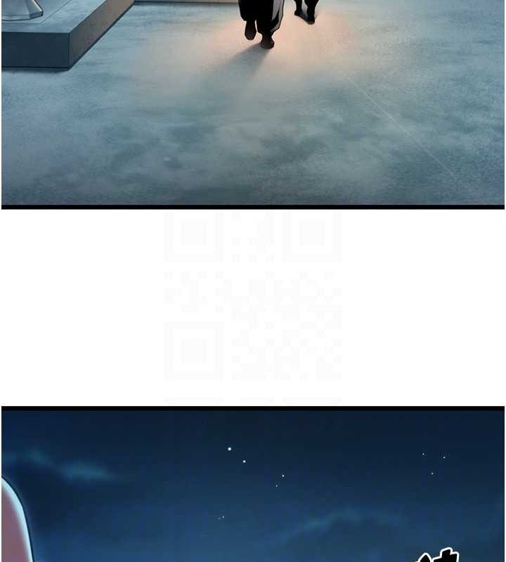 命运:贞洁慾女第18話-深夜到洞穴裡修練&hearts;