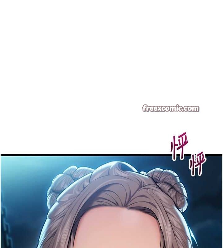 命运:贞洁慾女第18話-深夜到洞穴裡修練&hearts;