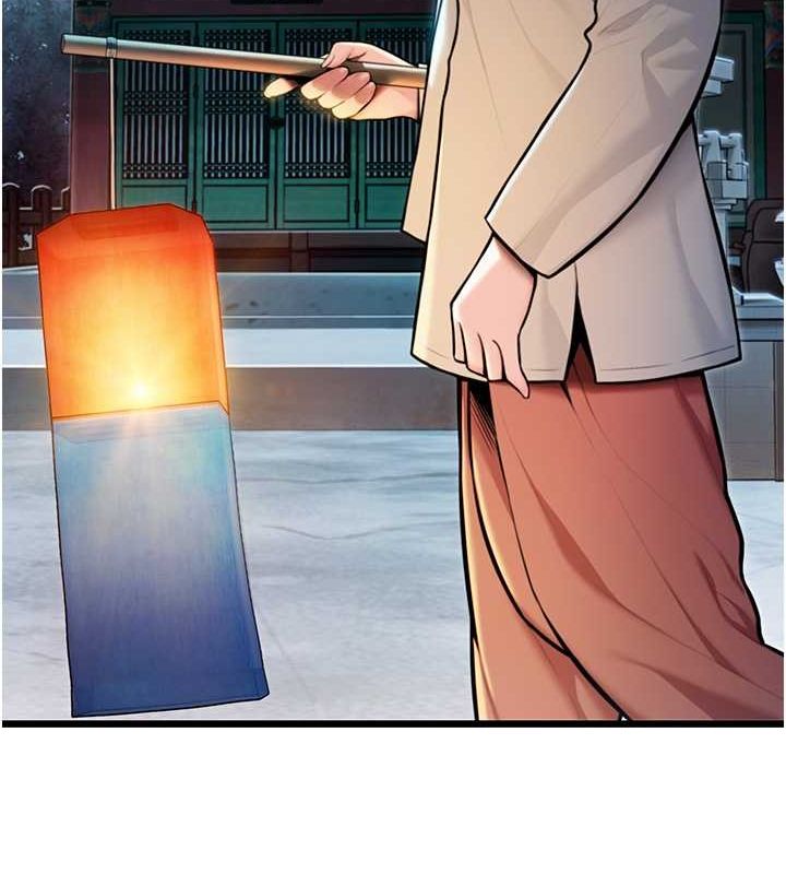 命运:贞洁慾女第18話-深夜到洞穴裡修練&hearts;