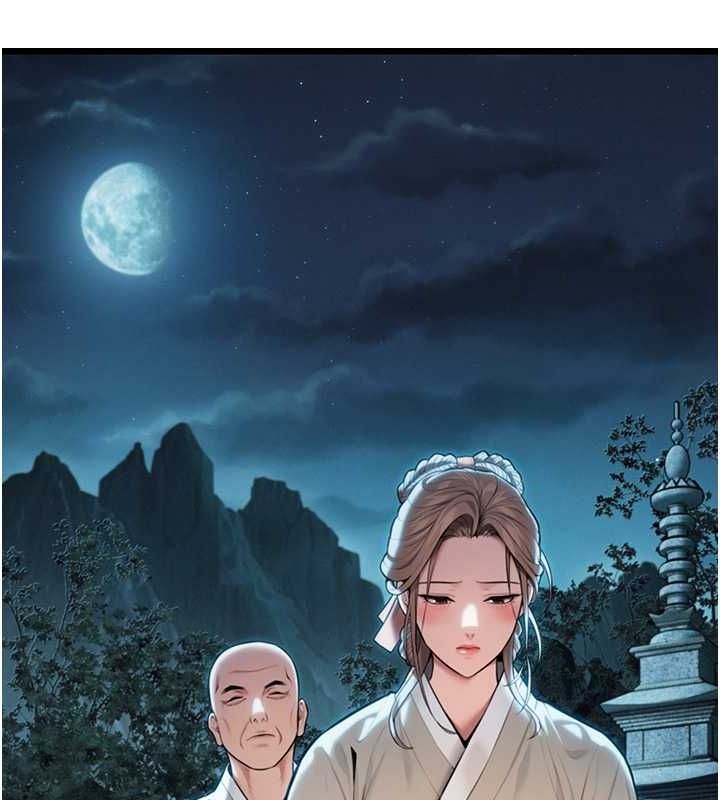 命运:贞洁慾女第18話-深夜到洞穴裡修練&hearts;