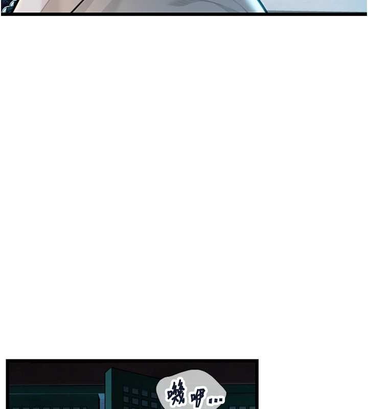 命运:贞洁慾女第18話-深夜到洞穴裡修練&hearts;