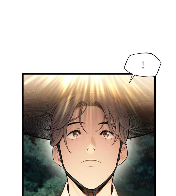 命运:贞洁慾女第18話-深夜到洞穴裡修練&hearts;